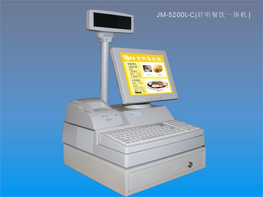 君明餐飲收款一體機(jī)