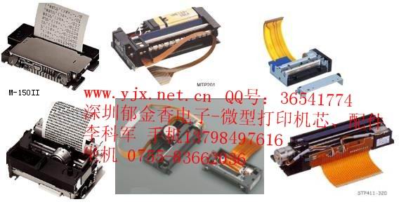 STP211B-192 