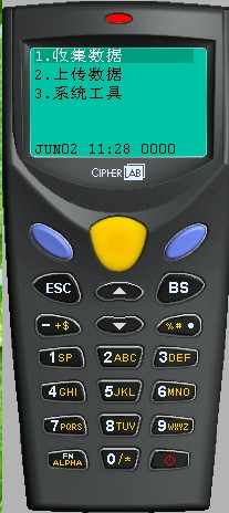 Cipherlab 8000L激光盤點機