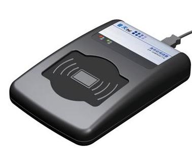 福建身份證閱讀器批發(fā),廈門二代身份證讀卡器驅(qū)動