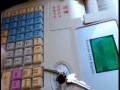 收銀機(jī)的使用 (14662播放)