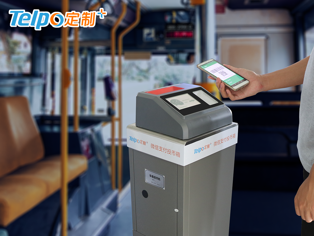 交通部推二維碼，公交掃碼支付開始爆發(fā)？
