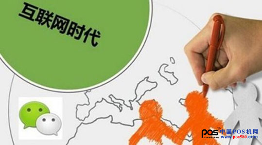 個(gè)性化營(yíng)銷成餐飲會(huì)員營(yíng)銷主流，你還不趕緊動(dòng)起來？