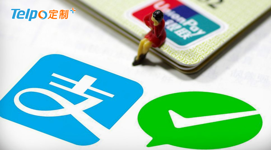微信支付限額，到底對我們有什么影響？