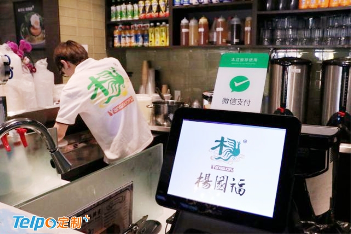 楊國福的成功秘訣之一，就藏在智能收銀秤上