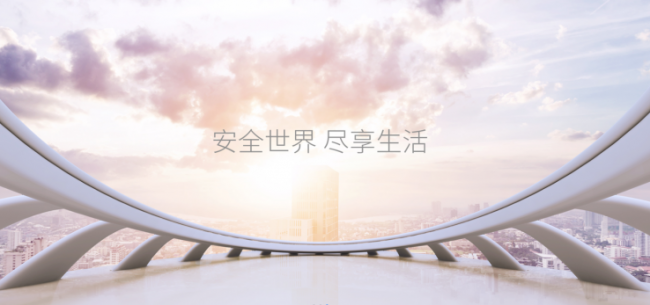 螞里奧T1-Lite-L支付寶刷臉支付終端，與人便捷，與己贈(zèng)益