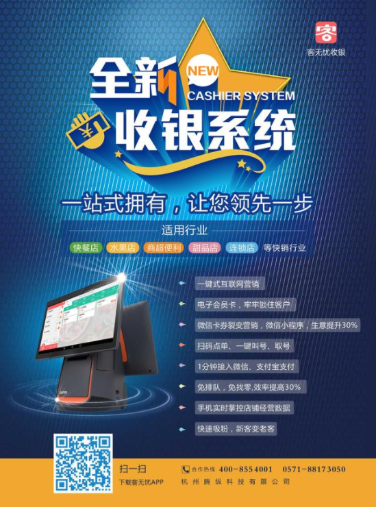 QQ截圖20190904145946.png