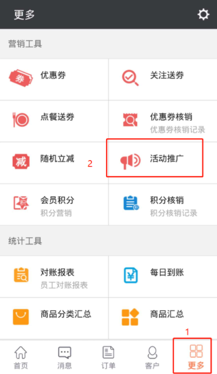 QQ截圖20190904144620.png