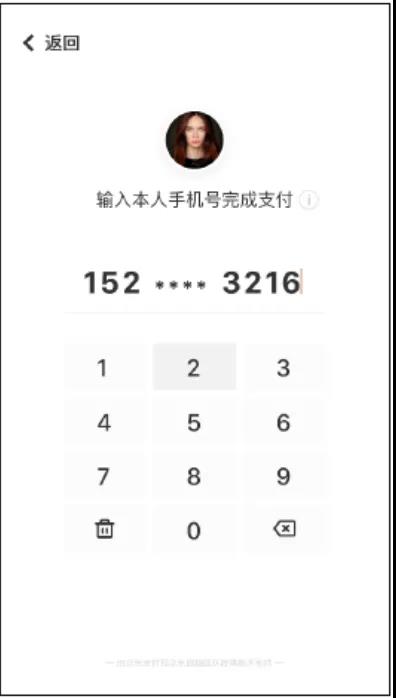 福利來啦！上線科脈系統(tǒng)，京東自助購大屏免費用
