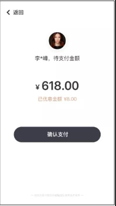 福利來啦！上線科脈系統(tǒng)，京東自助購大屏免費用