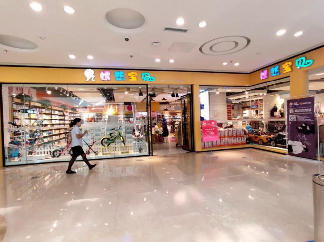 母嬰店高效運(yùn)營的方案-母嬰收銀系統(tǒng)-科脈