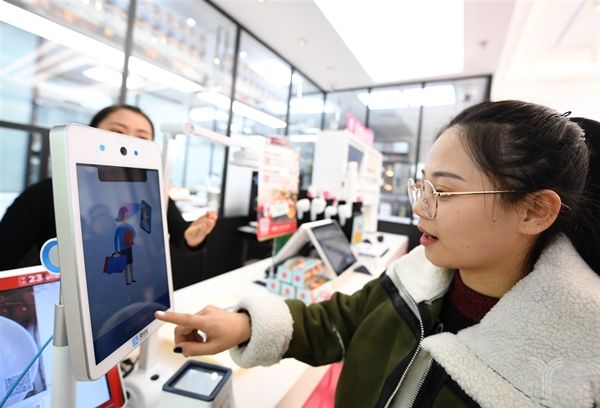 刷臉支付 刷臉支付