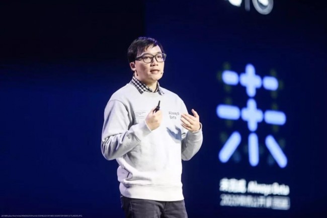 科脈受邀參加微信公開(kāi)課PRO