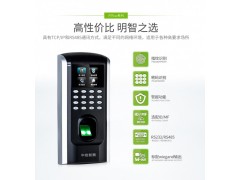 深圳指紋門(mén)禁安裝、深圳指紋考勤機(jī)、指紋門(mén)禁考勤一體機(jī)安裝維修