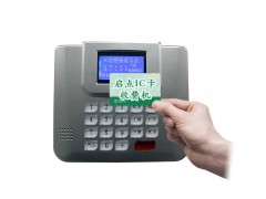 餐飲POS機，餐廳會員卡系統(tǒng)，餐廳IC卡刷卡收費機