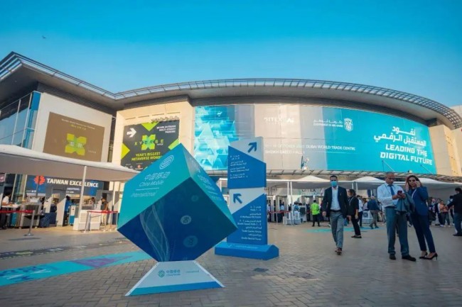Posiflex將參加GITEX GLOBAL 2022:展示一流的POS硬件和自助技術(shù)，實現(xiàn)更智能的交易世界