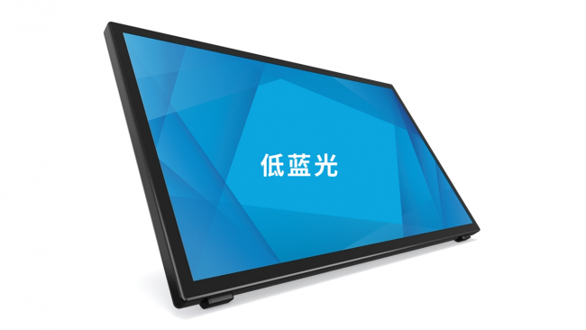 Elo 70系列窄邊框觸控顯示器新品發(fā)布，開啟一場“視覺盛宴”！