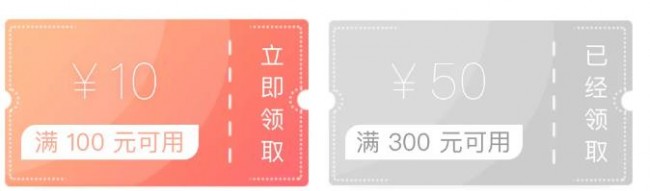 連鎖店收銀系統(tǒng)
