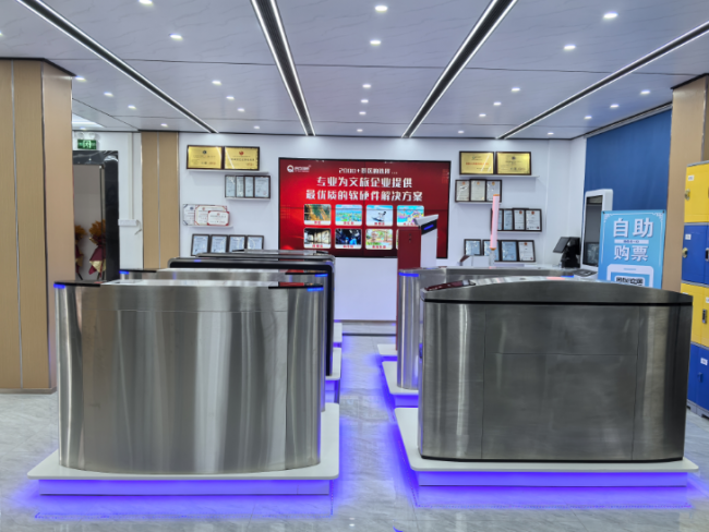 智慧景區(qū)大數(shù)據(jù)管理平臺(tái)建設(shè)商