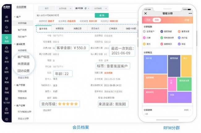 微信圖片_20250512101912