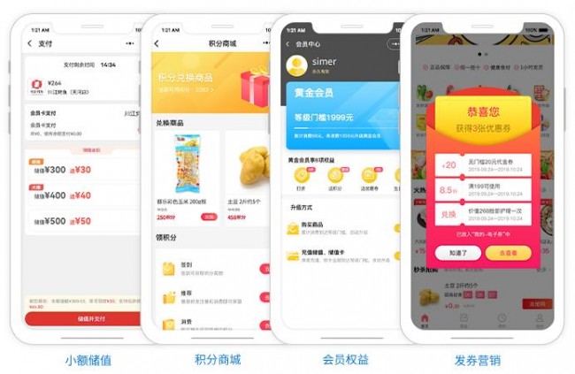 微信圖片_20250515095503