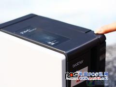 測試普貼趣頂級標(biāo)簽打印機(jī)PT-9800PCN