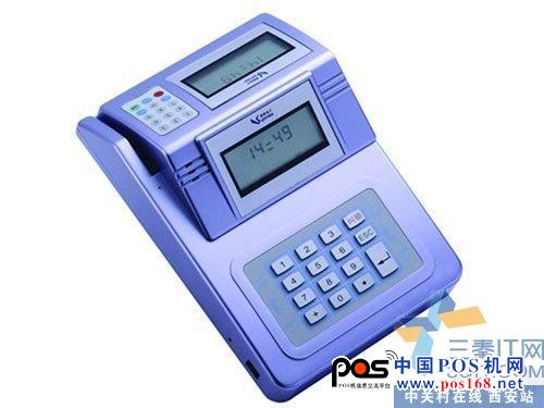 舒特臥式IC機 舒特 ST-5599西安促銷 中國POS機網