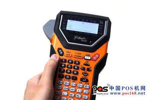 打開標(biāo)簽機進入輸入狀態(tài)