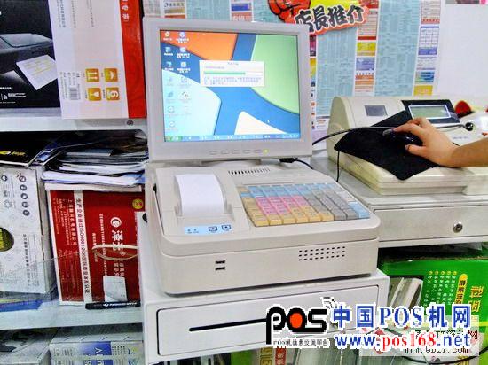 商超SC7000超市專(zhuān)用收款機(jī) 內(nèi)置XP系統(tǒng)可連接網(wǎng)絡(luò)！