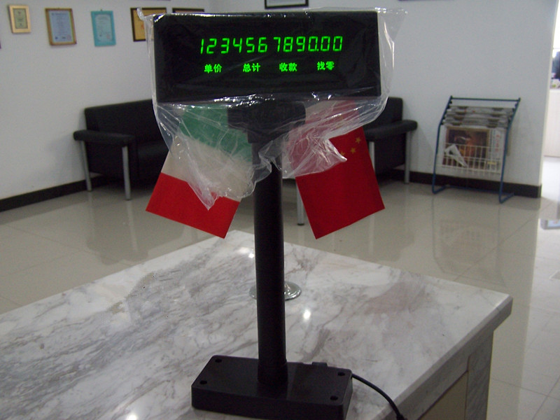優(yōu)創(chuàng) PD-121L LED數(shù)字顯示型顧客顯示器，可旋轉(zhuǎn)客顯
