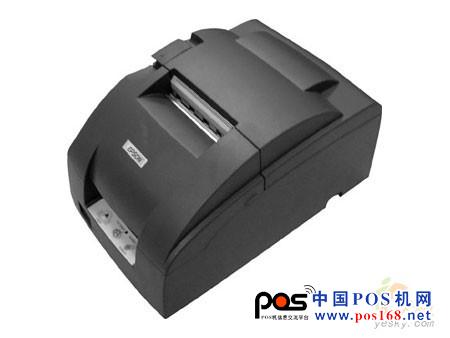 愛普生TM-U220PD-中國(guó)POS機(jī)網(wǎng)