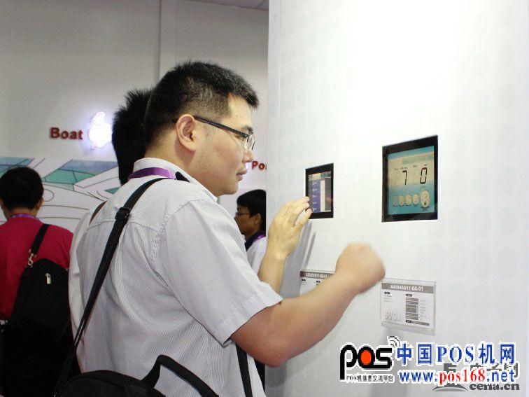 中國POS機網(wǎng)--工業(yè)用顯示屏市場明年恢復(fù)到2008年水平