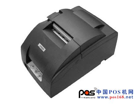圖為:愛(ài)普生TM-U220PD 中國(guó)POS機(jī)網(wǎng)提供