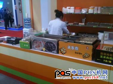 CHINASHOP：捷寶科技再樹(shù)商用IT新標(biāo)桿 