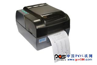 新北洋BTP-2200X，打印處方如此便捷