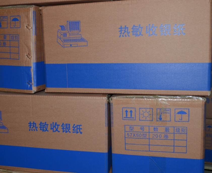 餐飲后廚打印紙，熱敏打印紙80mm，酒店收銀紙，卷式收銀紙廠家，天津收銀紙，北京收銀紙工廠