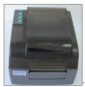 專(zhuān)用處方打印機(jī) 新北洋BTP-2200X評(píng)測(cè)--中國(guó)POS機(jī)網(wǎng)