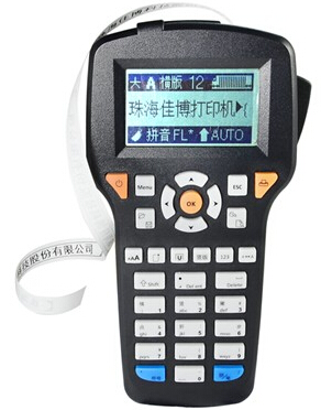 佳博GP-H12標(biāo)簽打印機(jī)